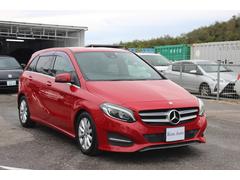 �¥��饹 �£��������ǥ����顼�֡����ڻ����졡�����ʥӡ��ϥǥ� 6300259A30250119W001 5