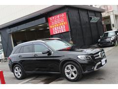 �ǣ̣� �ǣ̣ã����������ޥ��å������ڻ����졡��󥪡��ʡ����������٥���� 6300259A30250601W002 6