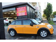 �ͣɣΣ� �����ѡ����ǥ����顼�֡����ڻ����졡�����ʥӡ��ر�� 6300259A30250928W001 7