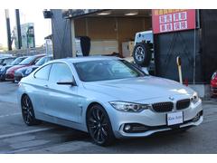 �����꡼�� �������饯���ڡ��饰���奢�꡼�����ڻ����졡�ǥ����顼�֡��֥�å��쥶�������� 6300259A30250928W003 5
