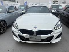 �ڣ� ��ģ����売���顡�ͥ��ݡ��ġ����쥯�ȥѥå��������ϥǥ����塼�ʡ����ϡ��ޥ󥫡��ɥ�� 6300477A30250310W001 4