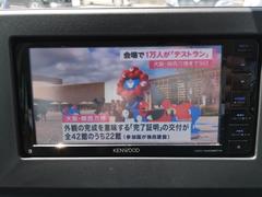 ��˥��������ڡ��� �ǡ������ڡ��󳫺��桡��ǯ�ݾ��դ������£�ǯ�����ã� 6300633A30250404W001 3