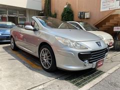������ �ãåץ�ߥ��� 6300664A30240503W001 5