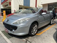������ �ãåץ�ߥ��� 6300664A30240503W001 6