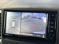�������̥�˥����ѥ��������ѤΥ����ˤ�ꡢ�夫�鸫���������褦�ʻ����ǣ������٥���ޤμ��Ϥ��ǧ���뤳�Ȥ��Ǥ��ޤ��������ʬ���ǧ���䤹�����������Ǥ��ڤ��֤�����֤⥹�ࡼ���˹Ԥ��ޤ��� 5