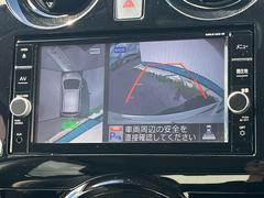 �ڥ��饦��ɥӥ塼��˥��������ѤΥ����ˤ�ꡢ�夫�鸫���������褦�ʻ����ǣ������٥���ޤμ��Ϥ��ǧ���뤳�Ȥ��Ǥ��ޤ��������ʬ���ǧ���䤹�����������Ǥ��ڤ��֤�����֤⥹�ࡼ���˹Ԥ��ޤ��� 5