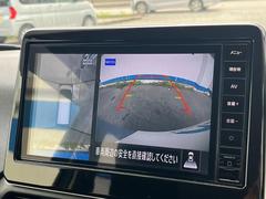 �ڥ��饦��ɥӥ塼��˥��������ѤΥ����ˤ�ꡢ�夫�鸫���������褦�ʻ����ǣ������٥���ޤμ��Ϥ��ǧ���뤳�Ȥ��Ǥ��ޤ��������ʬ���ǧ���䤹�����������Ǥ��ڤ��֤�����֤⥹�ࡼ���˹Ԥ��ޤ��� 6