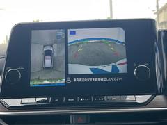 �ڥ��饦��ɥӥ塼��˥��������ѤΥ����ˤ�ꡢ�夫�鸫���������褦�ʻ����ǣ������٥���ޤμ��Ϥ��ǧ���뤳�Ȥ��Ǥ��ޤ��������ʬ���ǧ���䤹�����������Ǥ��ڤ��֤�����֤⥹�ࡼ���˹Ԥ��ޤ��� 5