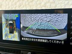 �ڥѥΥ�ߥå��ӥ塼��˥��������ѤΥ����ˤ�ꡢ�夫�鸫���������褦�ʻ����ǣ������٥���ޤμ��Ϥ��ǧ���뤳�Ȥ��Ǥ��ޤ��������ʬ���ǧ���䤹�����������Ǥ��ڤ��֤�����֤⥹�ࡼ���˹Ԥ��ޤ��� 4