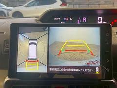 �ڥѥΥ�ߥå��ӥ塼��˥��������ѤΥ����ˤ�ꡢ�夫�鸫���������褦�ʻ����ǣ������٥���ޤμ��Ϥ��ǧ���뤳�Ȥ��Ǥ��ޤ��������ʬ���ǧ���䤹�����������Ǥ��ڤ��֤�����֤⥹�ࡼ���˹Ԥ��ޤ��� 4