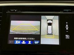 �ڥѥΥ�ߥå��ӥ塼��˥��������ѤΥ����ˤ�ꡢ�夫�鸫���������褦�ʻ����ǣ������٥���ޤμ��Ϥ��ǧ���뤳�Ȥ��Ǥ��ޤ��������ʬ���ǧ���䤹�����������Ǥ��ڤ��֤�����֤⥹�ࡼ���˹Ԥ��ޤ��� 4