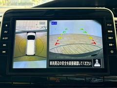 �ڥѥΥ�ߥå��ӥ塼��˥��������ѤΥ����ˤ�ꡢ�夫�鸫���������褦�ʻ����ǣ������٥���ޤμ��Ϥ��ǧ���뤳�Ȥ��Ǥ��ޤ��������ʬ���ǧ���䤹�����������Ǥ��ڤ��֤�����֤⥹�ࡼ���˹Ԥ��ޤ��� 4
