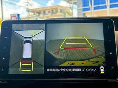 �ڥѥΥ�ߥå��ӥ塼��˥��������ѤΥ����ˤ�ꡢ�夫�鸫���������褦�ʻ����ǣ������٥���ޤμ��Ϥ��ǧ���뤳�Ȥ��Ǥ��ޤ��������ʬ���ǧ���䤹�����������Ǥ��ڤ��֤�����֤⥹�ࡼ���˹Ԥ��ޤ��� 5
