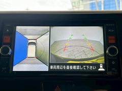 �ڥѥΥ�ߥå��ӥ塼��˥��������ѤΥ����ˤ�ꡢ�夫�鸫���������褦�ʻ����ǣ������٥���ޤμ��Ϥ��ǧ���뤳�Ȥ��Ǥ��ޤ��������ʬ���ǧ���䤹�����������Ǥ��ڤ��֤�����֤⥹�ࡼ���˹Ԥ��ޤ��� 5