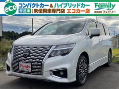 ���������륰���ɡ��������ϥ��������������ץ�ߥ��ࡡ���ꥢ��󥹥��ʡ��������ȥ��롼������ȥ����롡�����ﳲ�ڸ������ƥ�
