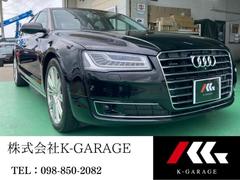 �����ǥ����������������ԣƣӣɥ���ȥ����ޥȥꥯ���إåɥ饤�ȡ���饰�졼�ɡ�