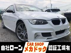 �£ͣס������꡼�����������顡�ͥ��ݡ��ĥѥå����������£�ǯ����ץ饰�������˥å���󥳥���