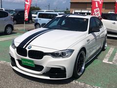 �£ͣס������꡼�����������饹�ݡ��ġ��ͥѥե����ޥ󥹥������������ܥ��㡼���㡼���ϥǥ��ԣ�