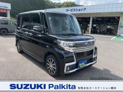 ���Х롡���ե��󡡥�������ҡ���ߥƥåɡ����ޡ��ȥ������ȡ���¦�ѥ���饤�ɥɥ�