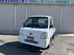 ���Х롡����С��ȥ�å����ԣ¡��������󡡥ѥ凉�ơ��ѥ������ɥ�