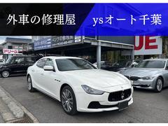 �ޥ���ƥ� ���֥� �١������졼��