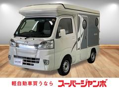 �����ϥġ��ϥ����åȥȥ�å��������ףġ������ԥ󥰥���������
