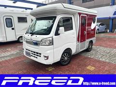 �����ϥġ��ϥ����åȥȥ�å����ӣ��ɣɣɡ�����ǥ�������������С��������ۥåץ��åץ롼��