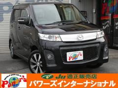 �ޥĥ������ڥ若�󥫥����ॹ�����롡�أӥ�ߥƥåɡ����ޡ��ȥ������ץå��她�����ȡ��ȣɣ�