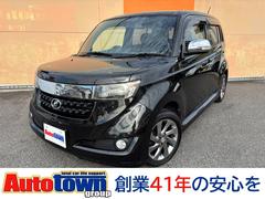 �ȥ西����¡��ӡ��ꡡ�������ԡ��������饦��ɥ����ƥࡡ��������ߥ͡������