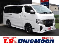 �����������Х󡡥��󥰥����ƥå��������ƥꥢ���쥯����󡡥������ѥå���������������̾