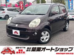 �ȥ西���ѥå����ץ饹�ϥʡ��ţԣá��Хå�����顡�ʥ�