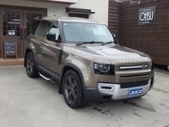 ���ɥ����С����ǥ��ե�����������������������󥿡����󥽡��롡��������������