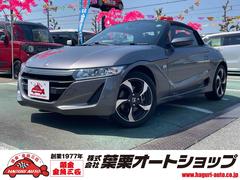 �ۥ�����ӣ����������������ץ󥫡��������ȥ��롼������ȥ����롡�����ﳲ�ڸ������ƥ�