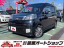 �ۥ�� �饤�� �ǥ����С��Хå�����顡�ʥӡ��ԣ֡����ޡ��ȥ�������ư��Ǽ�ߥ顼���٥�������ȡ����ԡ����£ӡ��ãġ��ģ֣ĺ���������ߥۥ����롡���Ͱ����ܥǥ����������󡡥ѥ���ƥ���󥰡��ѥ������ɥ� Ƭ��ȶ����ɤ�ɡ����շ������ȥ���åס���ܱĶȽ�