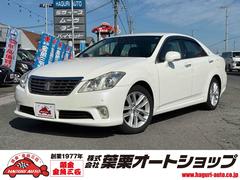 �ȥ西�����饦�󡡥�����륵�롼�󡡣ţԣá����ꥢ��󥹥��ʡ��������ȥ��롼������ȥ�����