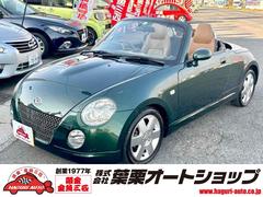 �����ϥġ����ڥ󡡥����ƥ��֥ȥåס��ţԣá��ʥӡ��ԣ�