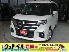 �����������ꥪ���ϥ��֥�åɣͣڡ��᡼�����ݾ��դ������ޡ��ȥ������졼�󥢥�����