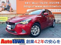�ޥĥ����ǥߥ��������ӡ��ߥåɥ������꡼���ر�֡����ͷڸ��֥졼��