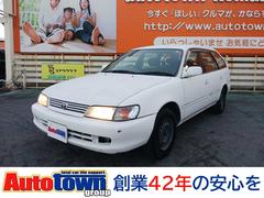 �ȥ西����������ġ���󥰥若�󡡣̥ġ���󥰥�ߥƥå�