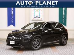 ��륻�ǥ����٥�ġ��ǣ̣����饹���ǣ̣��������䡡���ޥ��å������ͣǥ饤�󡡶ر�