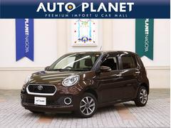 �ȥ西���ѥå����⡼�����ӡ��ر�֡����ͷڸ������ƥ�