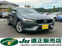 �ܥ�ܡ��֣������ԣ������󥿥ࡡ�ϡ��ե쥶�������ȡ������ʥ�