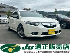 �ۥ�����������ɥĥ��顼�������ԣ̡����ޡ��ȥ�������ѥå������������ʥӡ��ԣ�