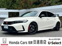 �ۥ�������ӥå��������ףҡ����ͥ��ȥǥ����ץ쥤����󥪡��ʡ����ر��