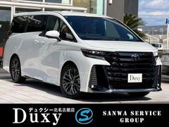 �ȥ西��������ե��������ڡ��ץ�ߥ����ʣ£̥ץ�ߥ��ॵ����ɡ�����������ꥢ���󥿡��ƥ�����