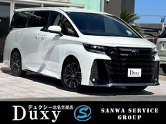 �ȥ西��������ե������ϥ��֥�åɡ��ڡ��ץ�ߥ�������������ͭ���ţ̸��ʥ�˥�����������Ω�ࡼ��롼��