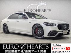 ��륻�ǥ����٥�ġ��ӥ��饹���ӣ����������ޥ��å����󥰡�����ž�ʡ��������ʶر��