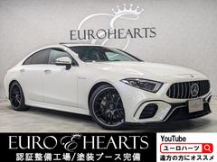 ��륻�ǥ����٥�ġ��ạ̃ӥ��饹���ạ̃ӣ������䡡���ݡ��ġ����������롼���֥ѥå����������ץ�����