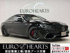 ��륻�ǥ����٥�ġ��ӥ��饹���ӣ����������ޥ��å��������ڡ����ǥ������