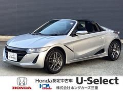 �ۥ�����ӣ��������¡���󥪡��ʡ����ե�Ρ��ޥ롡�ر��